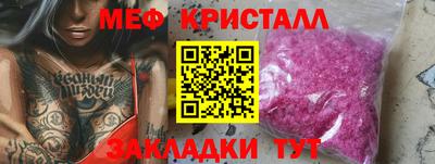 скорость Партизанск
