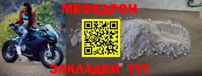 PSILOCYBIN Первоуральск