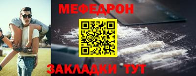 скорость Партизанск