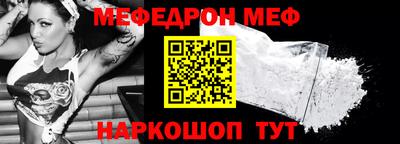 скорость Партизанск