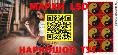 скорость Партизанск