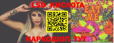кокаин Пенза