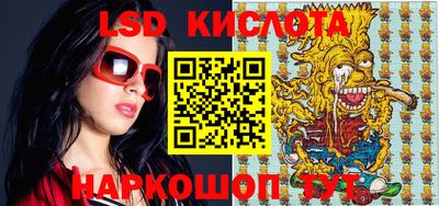скорость Партизанск