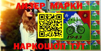 PSILOCYBIN Первоуральск