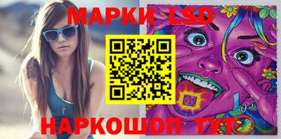 кокаин Пенза
