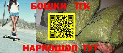 PSILOCYBIN Первоуральск