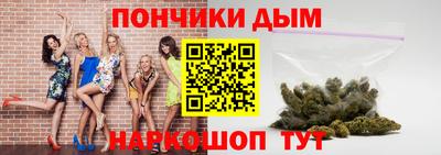 кокаин Пенза