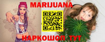 PSILOCYBIN Первоуральск
