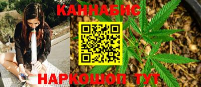 кокаин Пенза