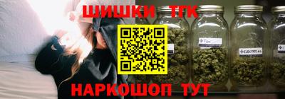 PSILOCYBIN Первоуральск
