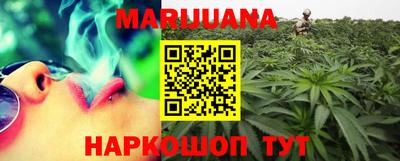PSILOCYBIN Первоуральск