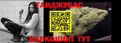 скорость Партизанск