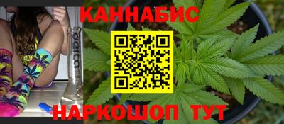 кокаин Пенза