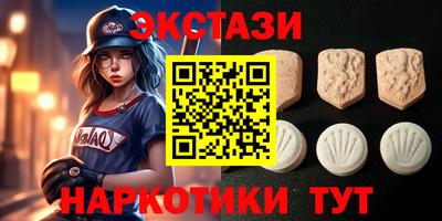 PSILOCYBIN Первоуральск