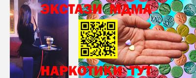 PSILOCYBIN Первоуральск