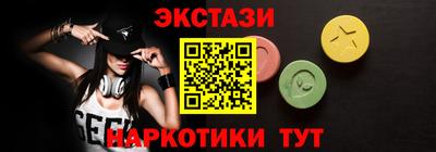 PSILOCYBIN Первоуральск