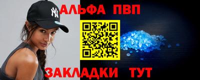 скорость Партизанск