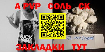 PSILOCYBIN Первоуральск