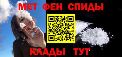 кокаин Пенза