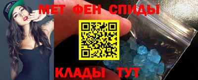 кокаин Пенза