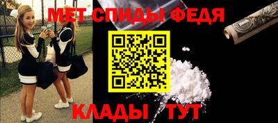 кокаин Пенза