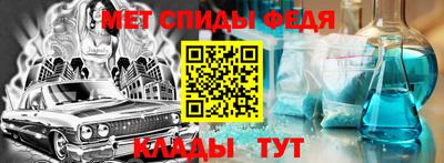 кокаин Пенза
