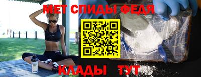 PSILOCYBIN Первоуральск