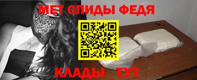 кокаин Пенза