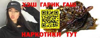 кокаин Пенза