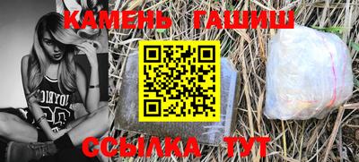 PSILOCYBIN Первоуральск