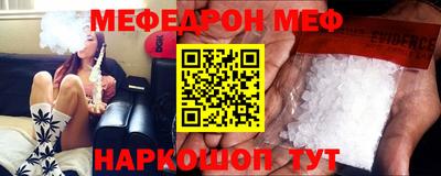 PSILOCYBIN Первоуральск