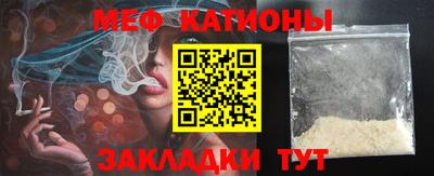 PSILOCYBIN Первоуральск