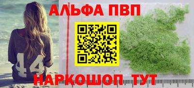 PSILOCYBIN Первоуральск